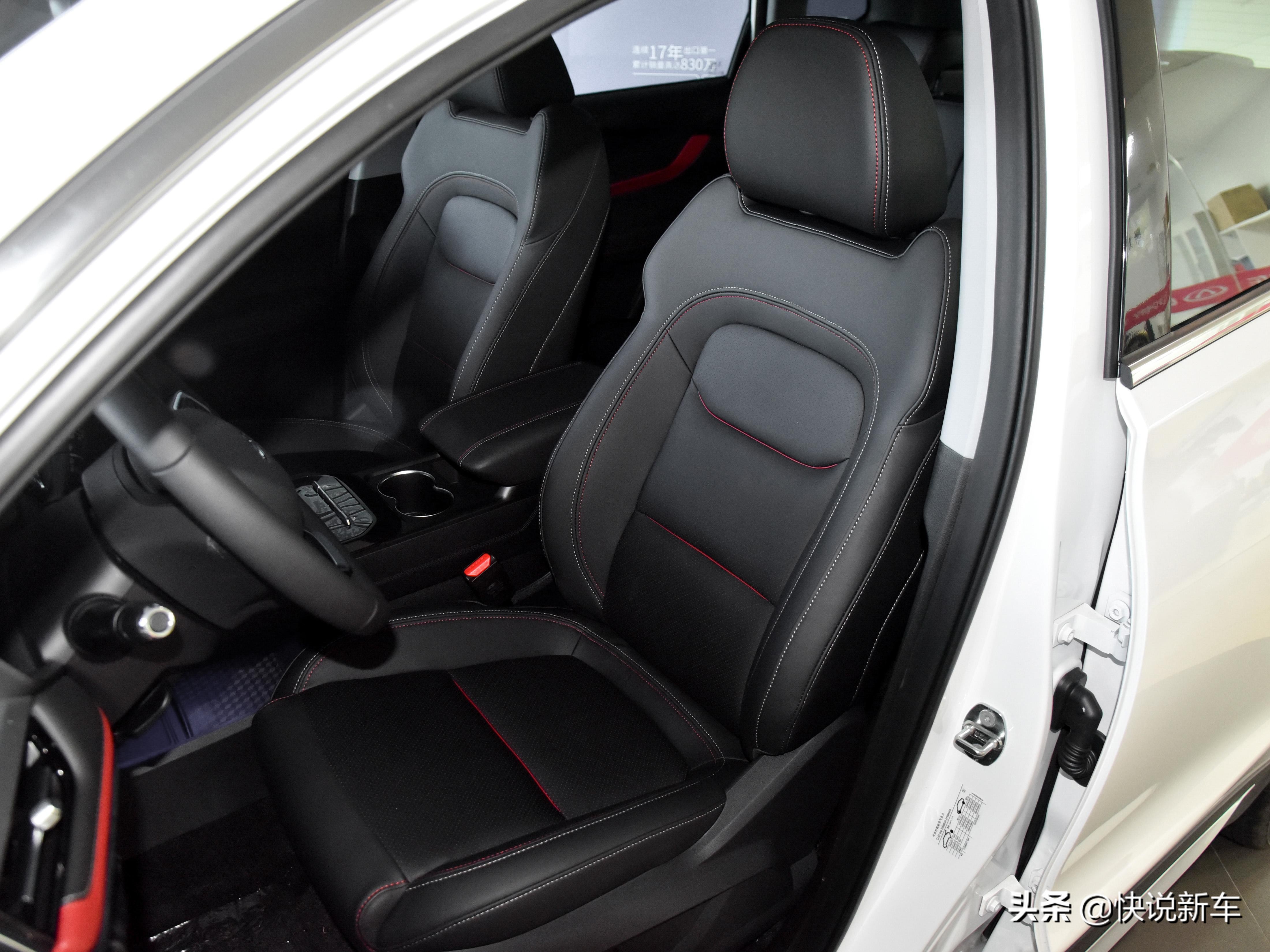 奇瑞瑞虎7plus和长安欧尚x7plus,瑞虎7plus和捷途x70plus哪个好