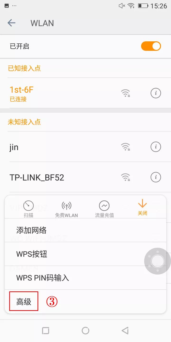手机锁屏微信消息怎么不提示了,微信通知在锁屏上不显示怎么办