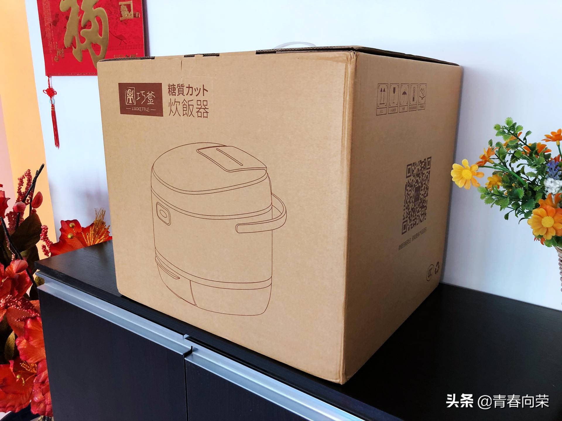 央视降糖电饭煲测评,脱糖电饭煲真的好用吗