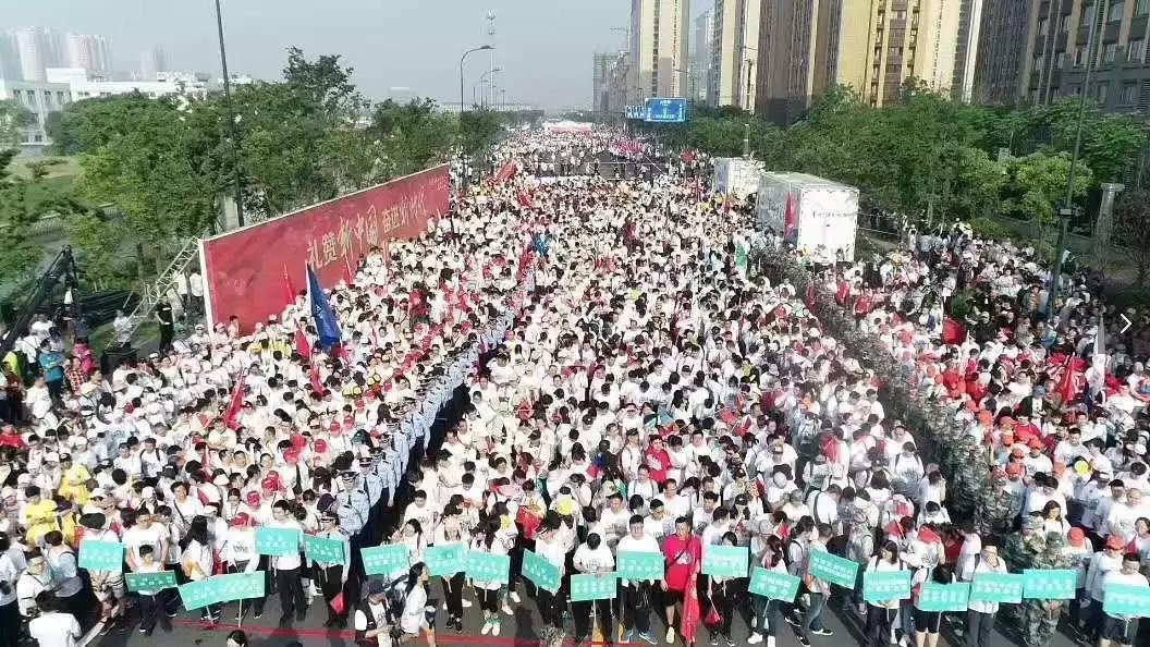 涓虹埍鏆磋蛋娓╁窞,涓虹埍鏆磋蛋鍏泭娲诲姩鍒峰睆