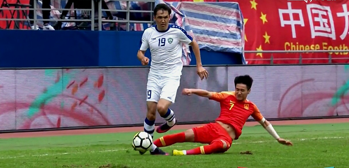 韦世豪道歉视频,韦世豪替补登场乌兹别克