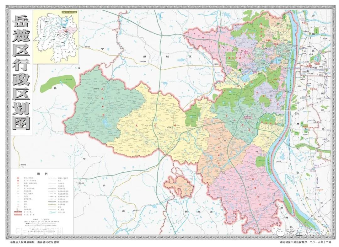 湘江新区岳麓区差别,湘江新区岳麓区高新区