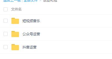 你在玩手机，别人却在用手机赚钱，手机能赚钱的5个方法分享给你