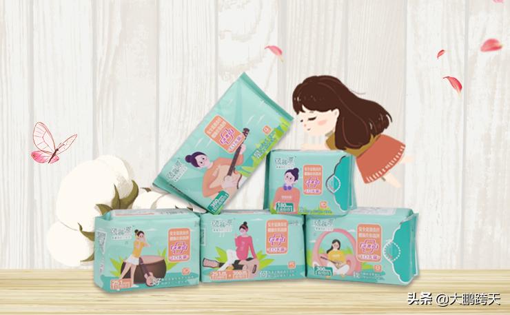 如何正确挑选适合自己的卫生巾,选什么样的卫生巾最好
