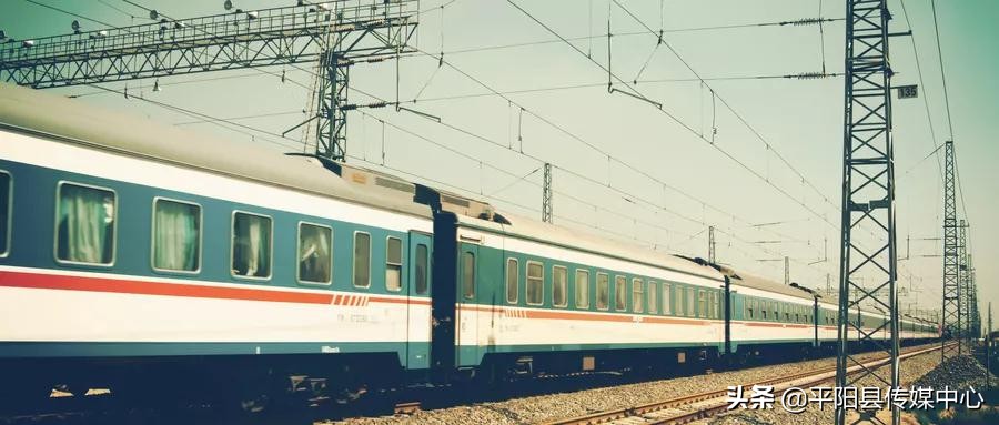 告别纸质票的感受,告别的时代