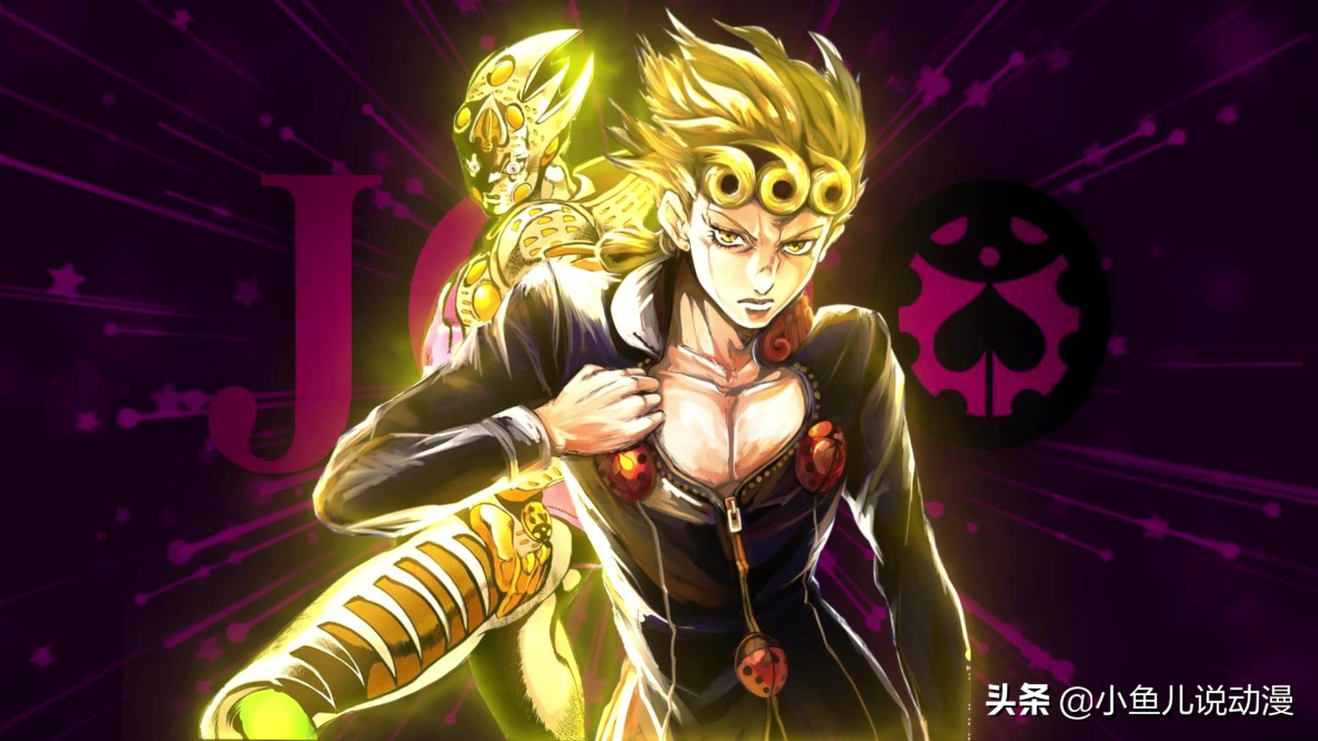 海贼王和jojo的奇妙冒险哪个厉害,火影忍者jojo哪个厉害