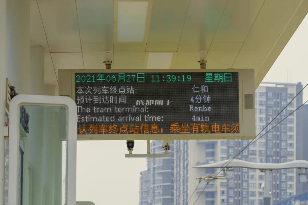 成都二圈层公交车对比,成都二圈层双流和龙泉谁更强