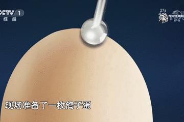 医学缝针练习,医生如何练习缝针