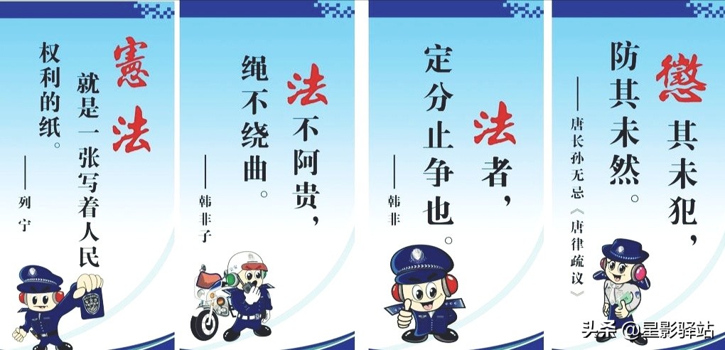 史上最全的法律年龄对照表2019,法律年龄对照表大全