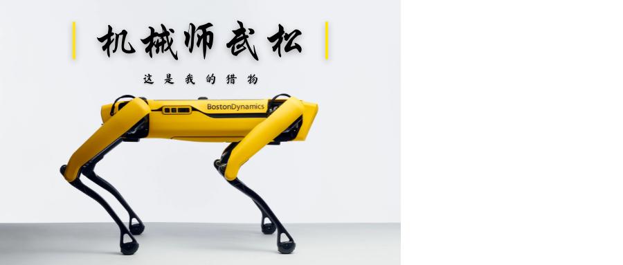 机械工程师劝退,劝退机械生