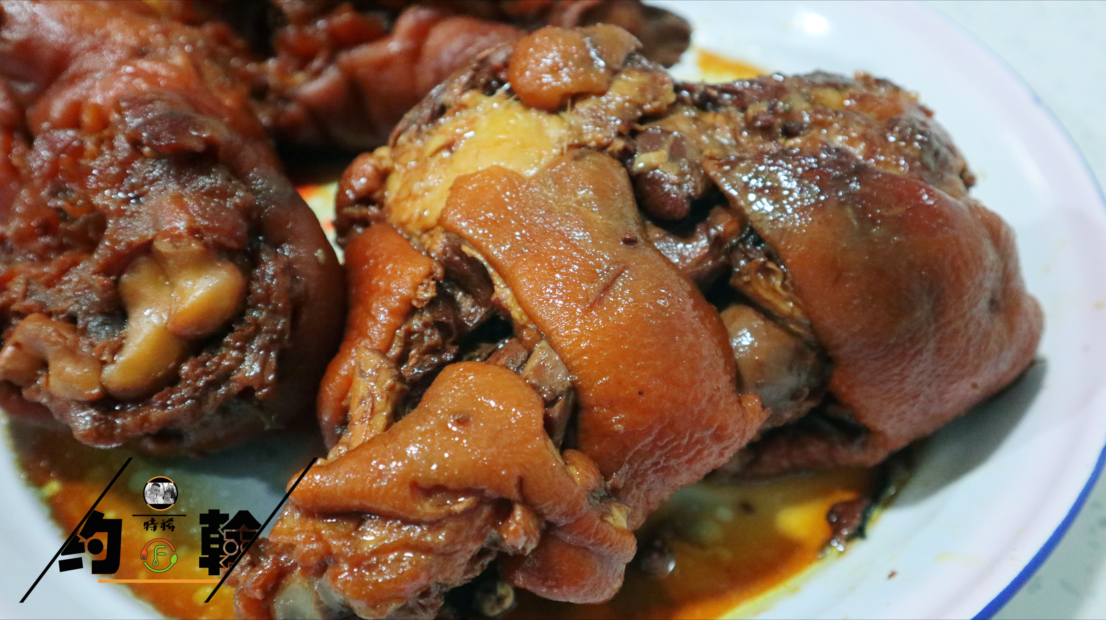 猪蹄肘子过年新做法,酱猪蹄肘子的正宗做法