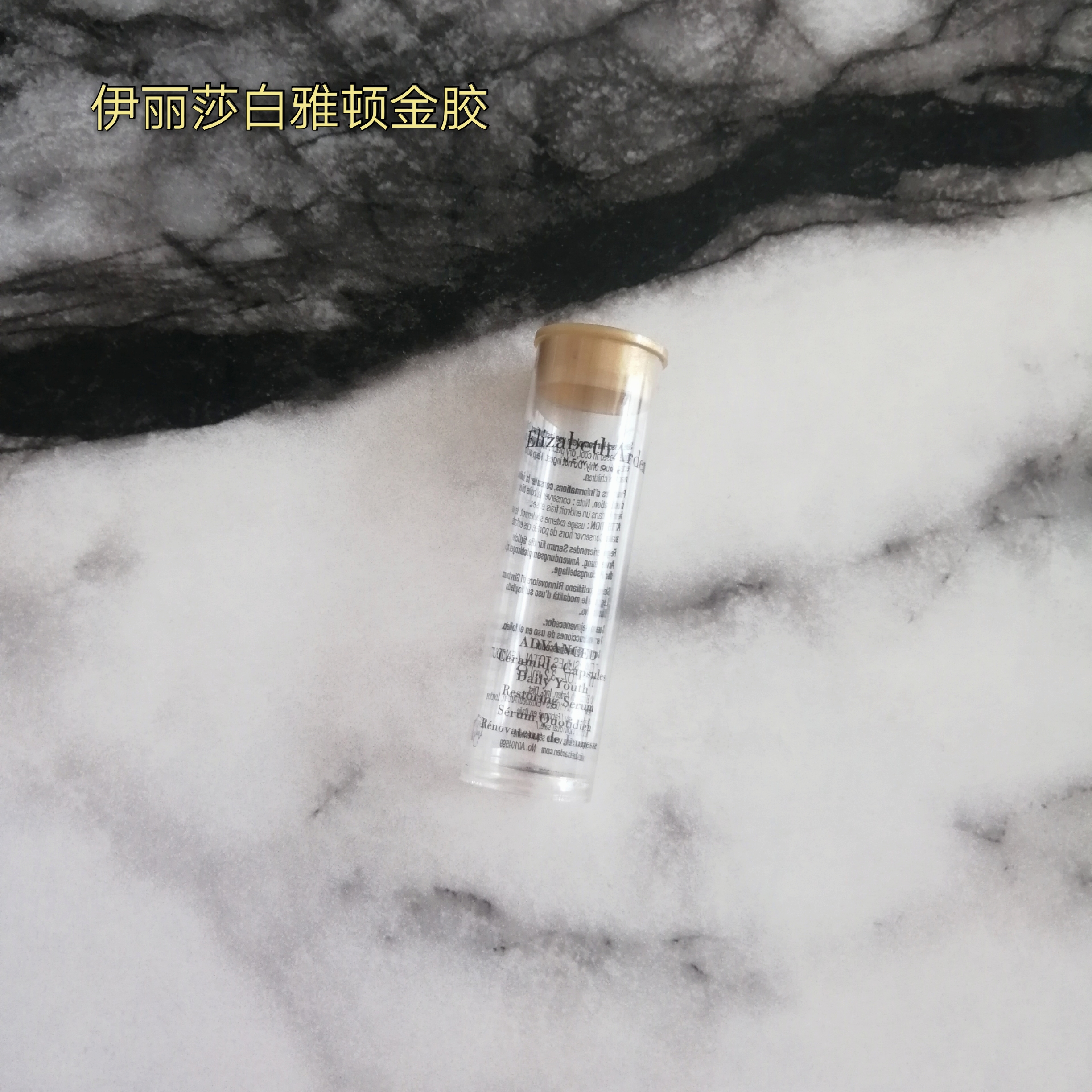 混干皮精华推荐,混干皮2款平价空瓶精华分享