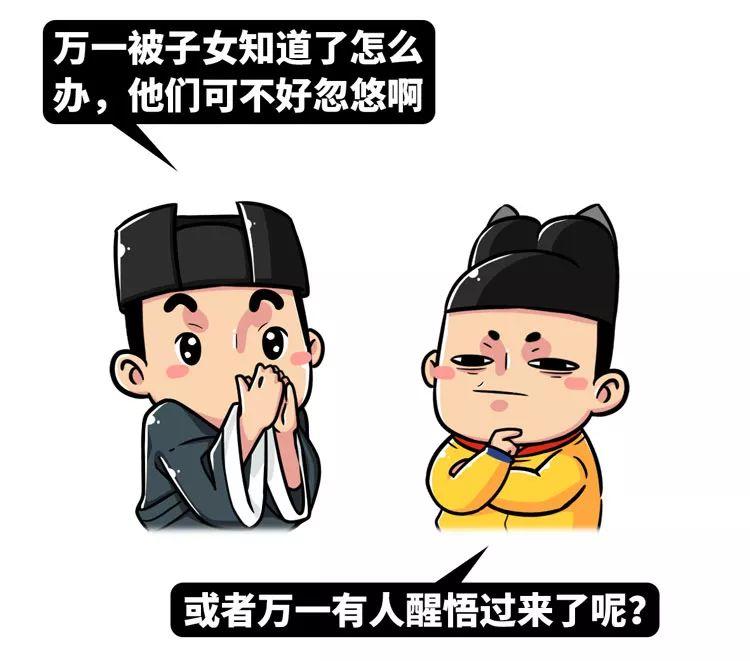 揭秘传销十大问题,揭露传销的本质