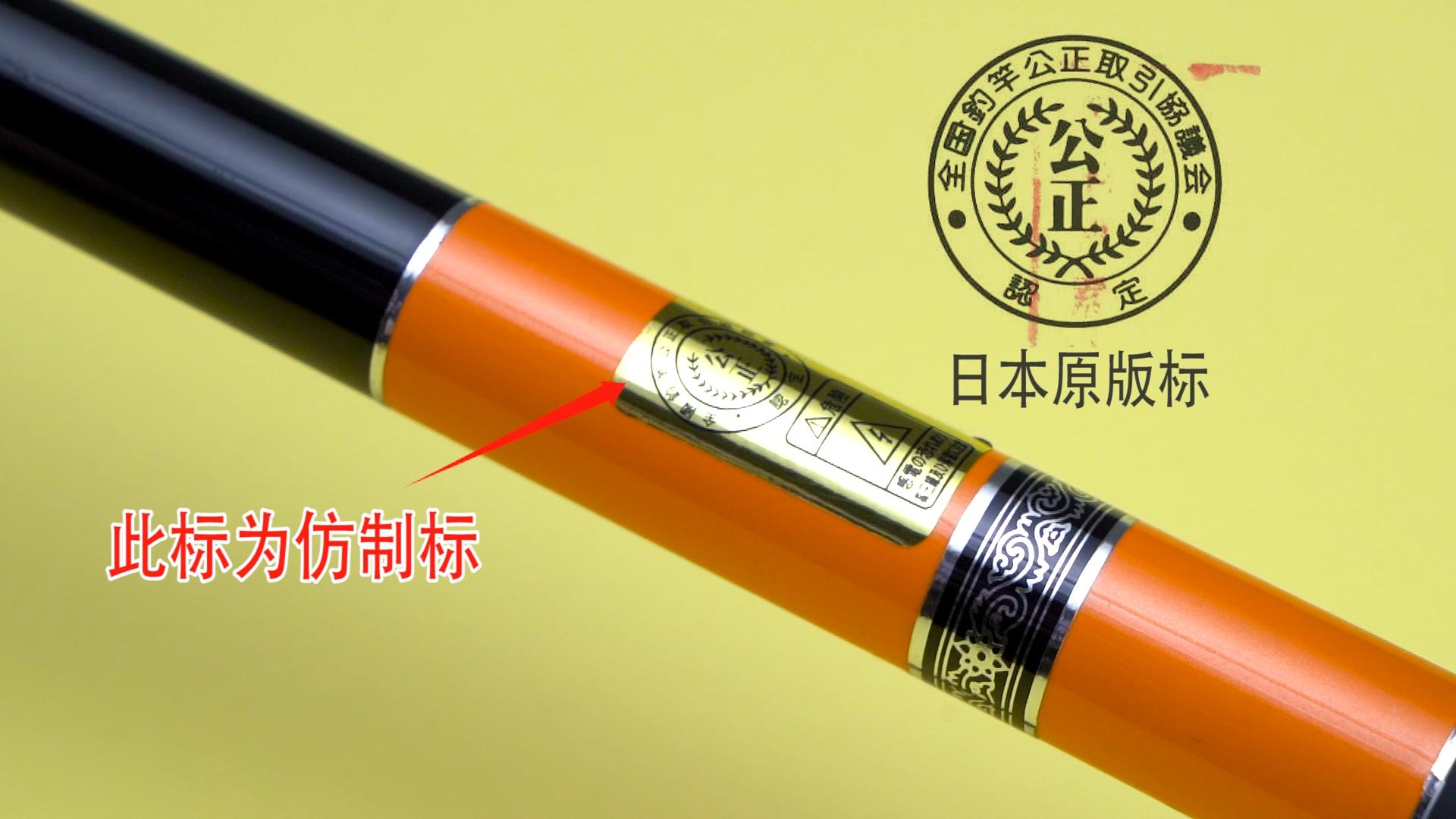 网红钓鱼的鱼竿,钓鱼网红推荐鱼竿