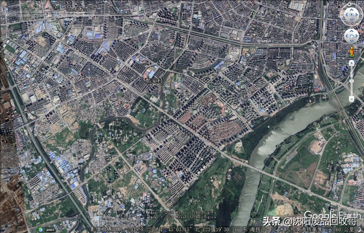 沈阳于洪新城南阳湖2021规划,沈阳于洪新城十年后规划