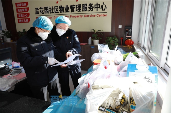 街道社工站设立快递小哥暖心驿站,打通社区服务群众的最后一公里