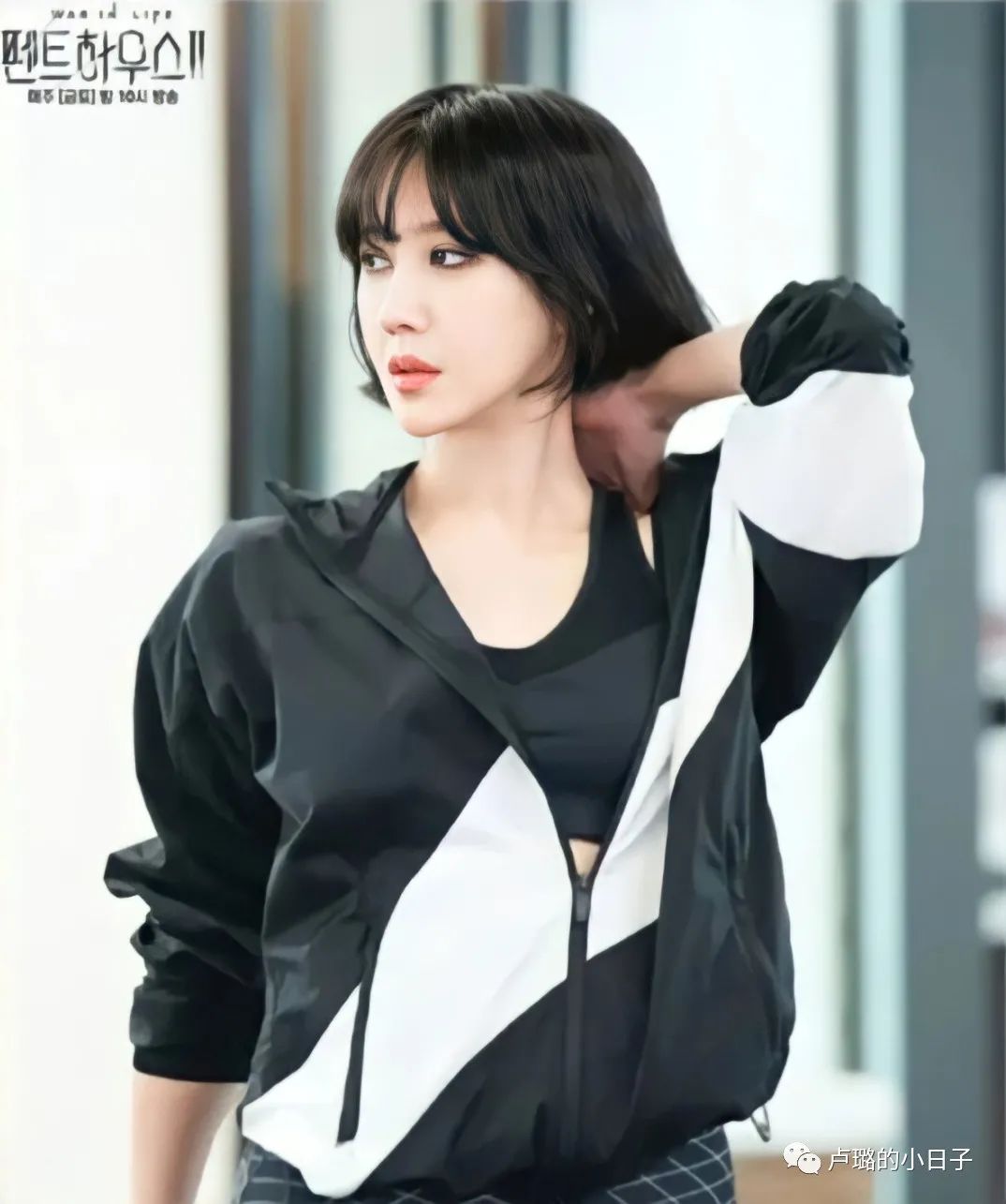 顶楼2电视剧好看吗,顶楼2讲述了什么