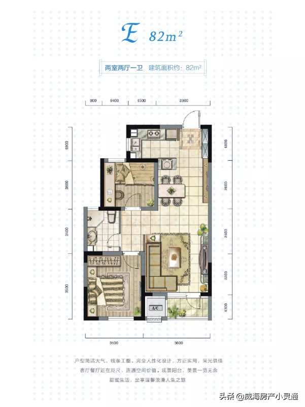 荣成中式合院实景视频,威海荣成中式合院别墅
