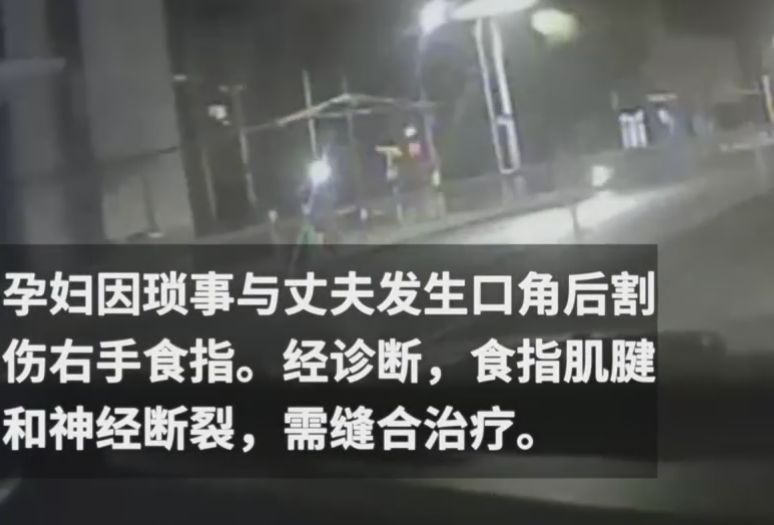 怀孕8月孕妇被车撞,怀孕八个月孕妇被车撞