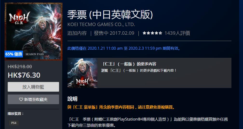 利弊分析！超详细解答，购买游戏到底是选数字版还是实体版？