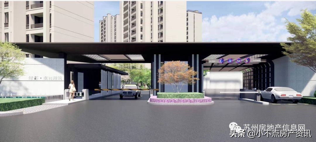 南京最新倒挂神盘,市中心神盘价格倒挂3000