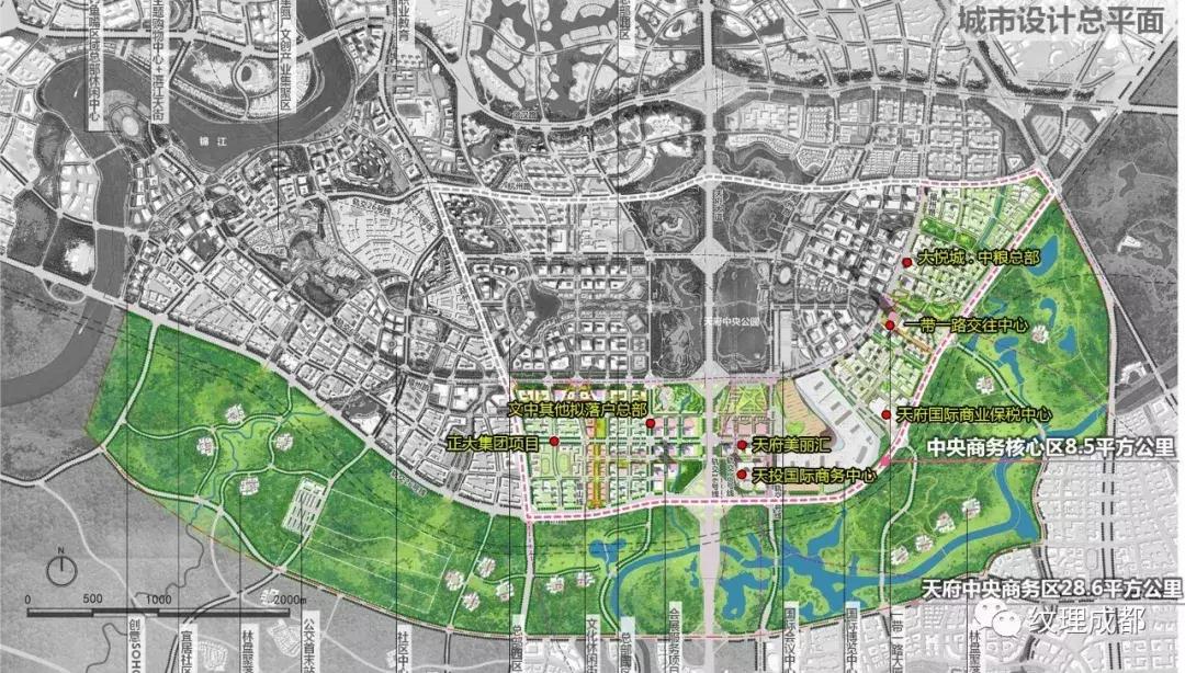 天府中央商务区、总部基地、天府中心、秦皇寺CBD|是什么关系?