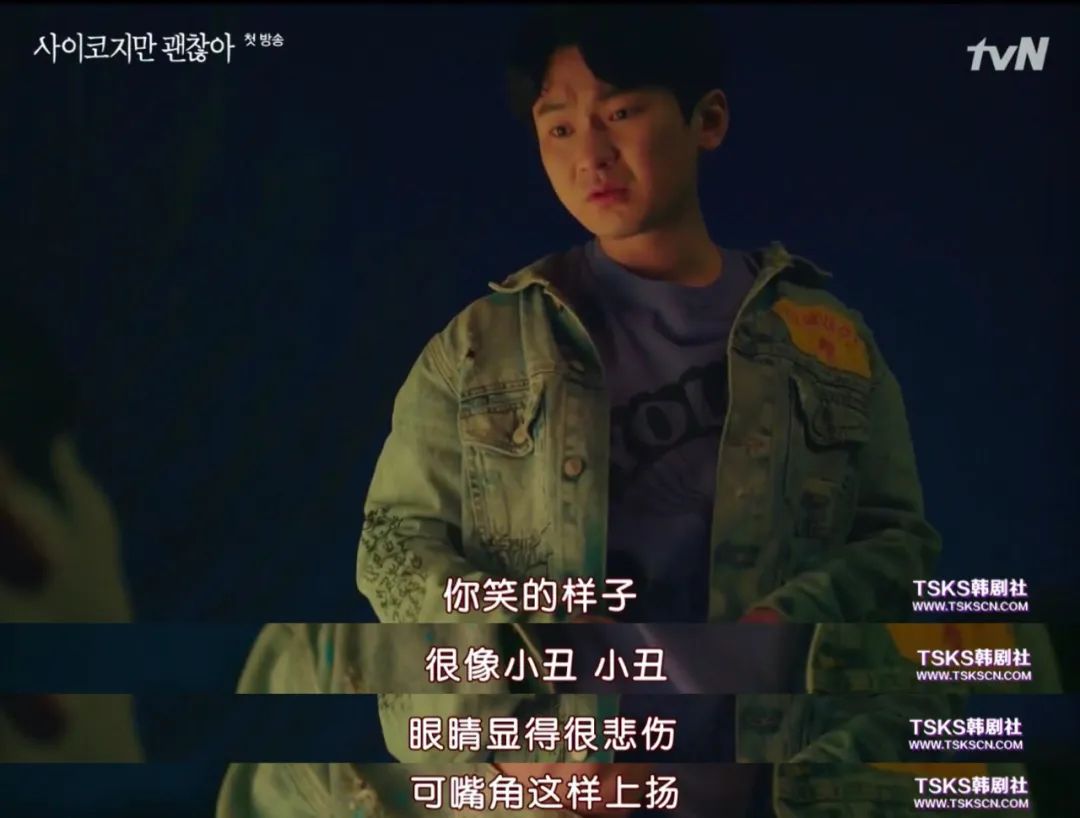 金秀贤和水瓶座,金秀贤喜欢水瓶座吗