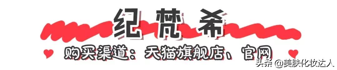 情人节就该好好宠爱自己！想要好看又实用照着这篇买就对了！