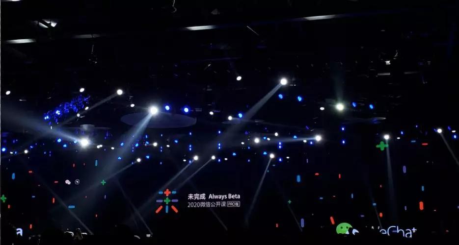 企业微信号好友上限是多少,微信可以加多少个好友为上限