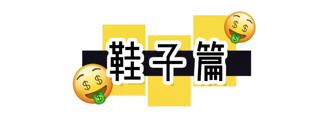 一个包包2万多,一个包包两三万