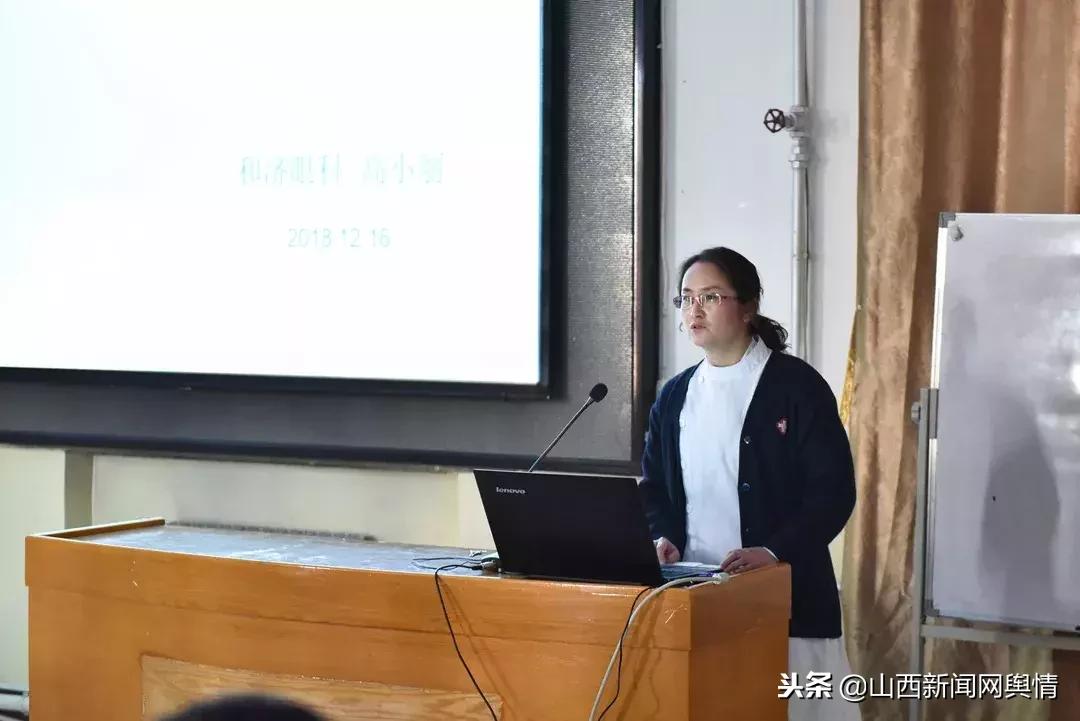 长治医学院附属和济医院李岗,长治医学院附属和济医院挂号