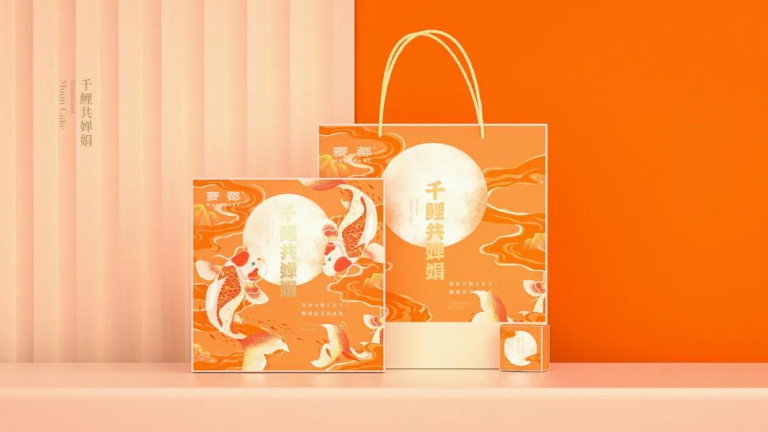 国潮风格的礼盒包装设计,融合中国传统文化的设计