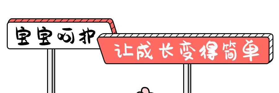 打孩子是一种有效的管教方式吗,打孩子算不算有效教育方式