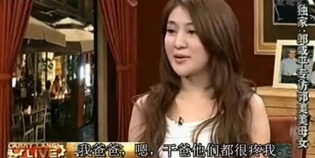 郭美美炫富的具体事件,炫富郭美美后来怎样