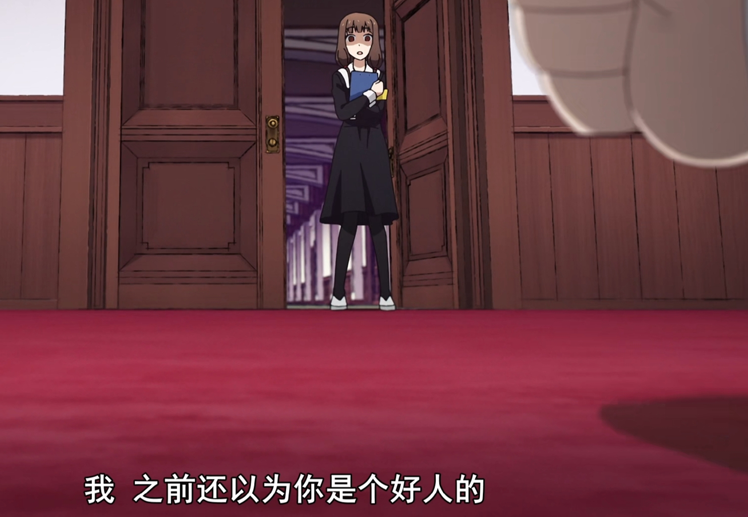 因为你戴了黄色的眼镜，看到的才是黄色？弥子开门各种“名场面”