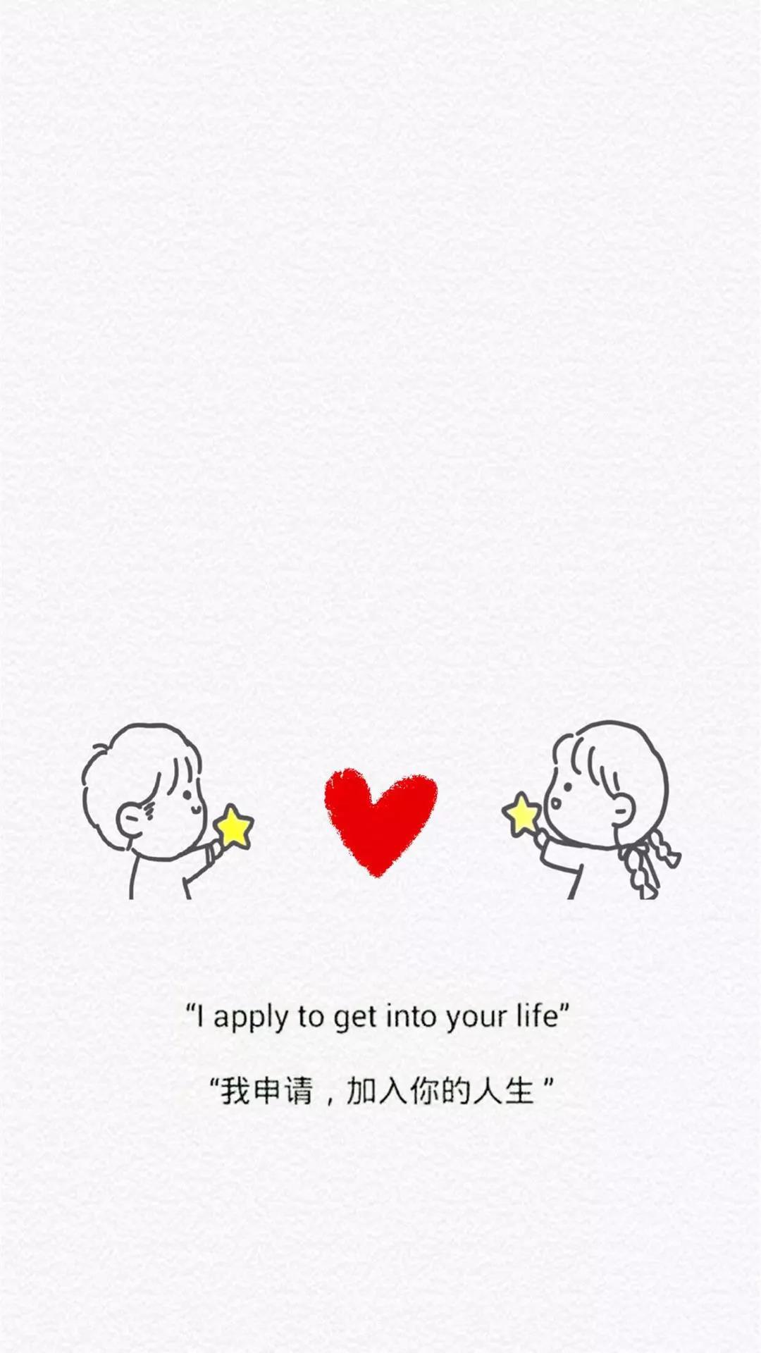 警告你没钱壁纸,没钱不谈爱手机壁纸