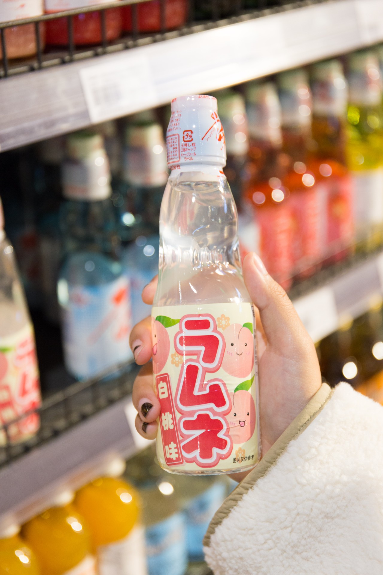 有什么是真正的进口超市,北京第一家进口超市