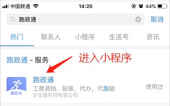 财务章丢了怎么在支付宝上登报,公司财务章丢了怎么办如何挂失