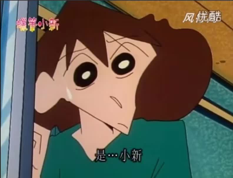 蜡笔小新都市版真假小新难分真假但美芽更喜欢假的那个!