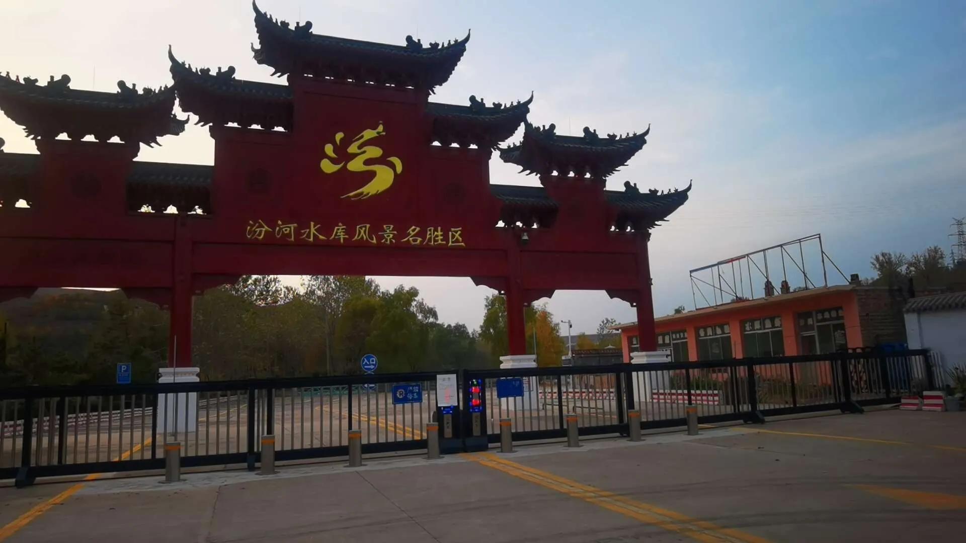 山西汾河源头自驾游,娄烦汾河一库自驾游攻略