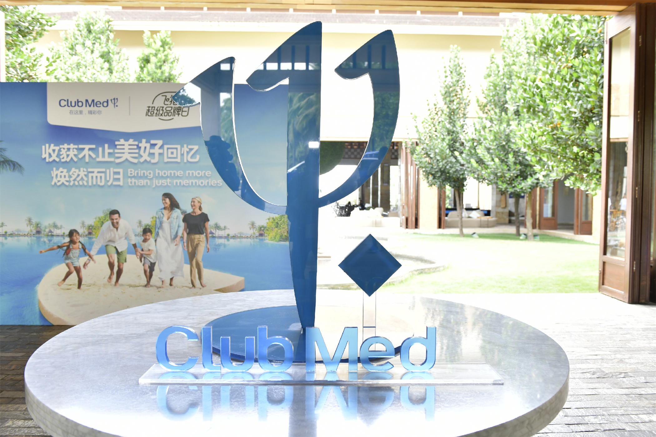 三亚亲子游酒店1000元左右,一价全含三亚亲子度假酒店