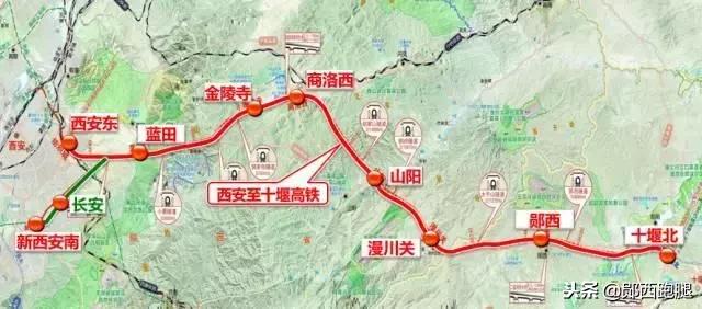 郧西高铁新消息,武西高铁开建