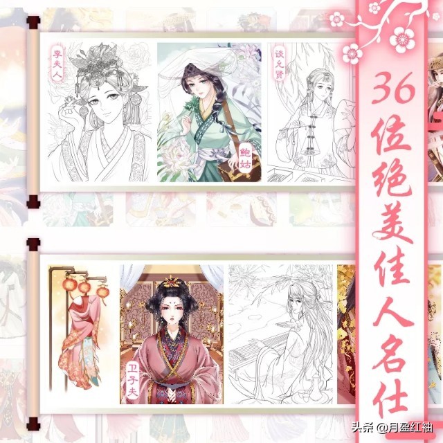 国风汉服和传统汉服的区别,真正国风汉服