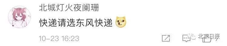 鍙版咕鑺傜洰鎯婂徆澶ч檰鍙戣揪,鍙版咕濯掍綋鎯婂徆澶ч檰绉戞妧