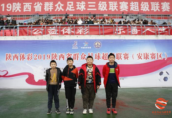 陕超足球联赛完整视频,陕超联赛升级