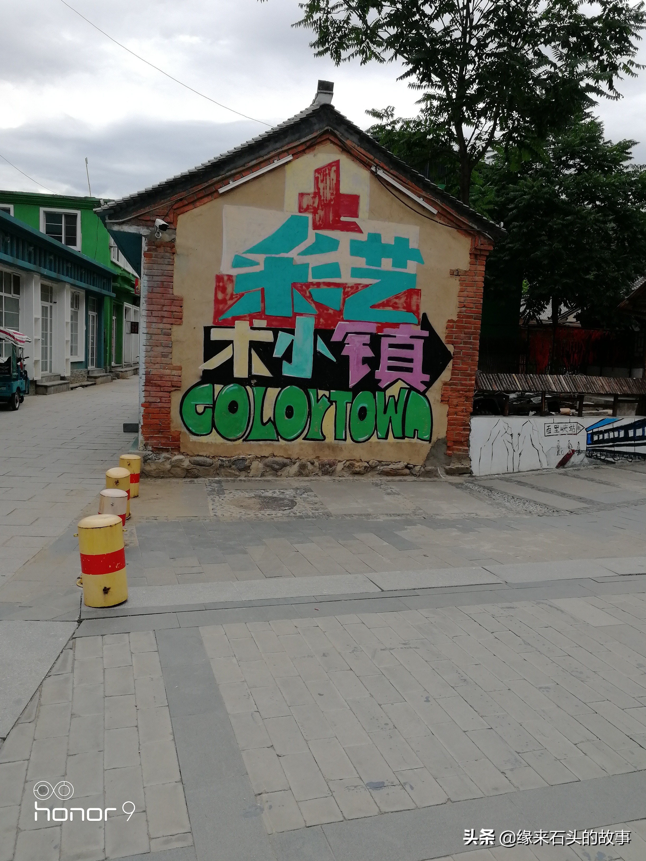 百里峡夏天景色,百里峡野外住宿