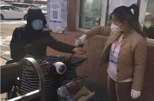 赤峰元宝山平庄疫情最新,赤峰平庄疫情