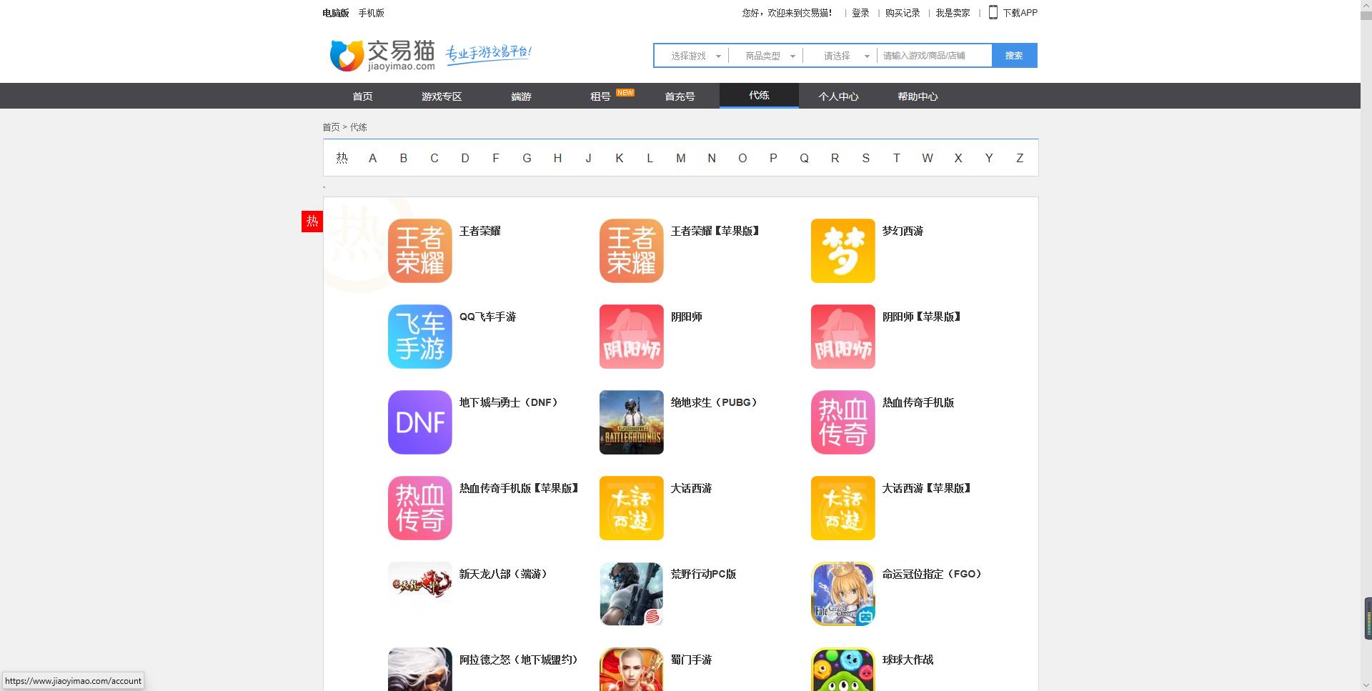 暑假适合学生网上兼职,铜陵学生暑假家教兼职