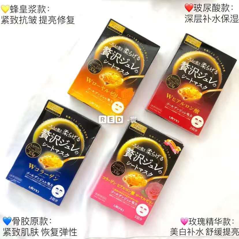 日本哪家药妆店比较正宗,日本药妆购物攻略