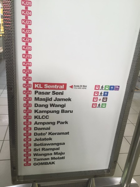 你是我生活远道而来的风景兰卡威斯里兰卡